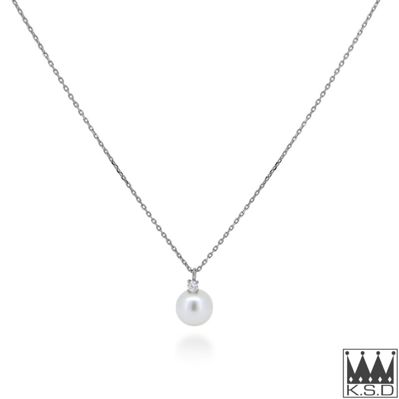 South Sea Pearl & Diamond Pendant